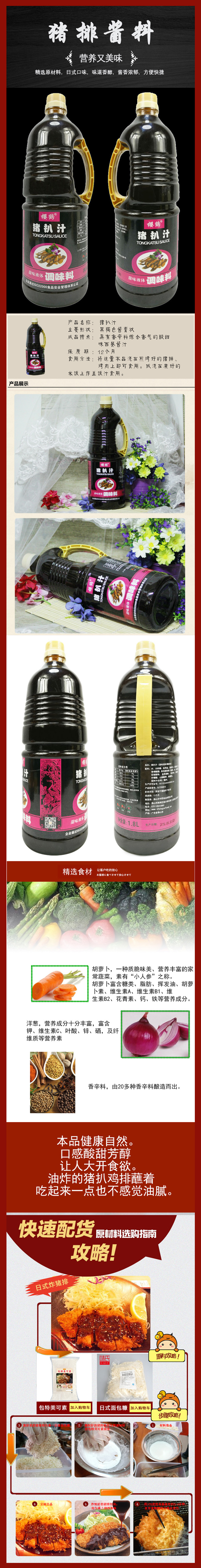 dc15cbc9e2dc136f091d8cf63fdcb827.jpg
